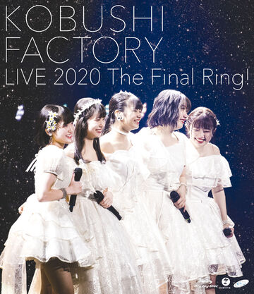 ハロプロANNEX～こぶしファクトリー×BEYOOOOONDS=Sweet♪～ ハロプロANNEX～こぶしファクトリー×BEYOOOOONDS=Sweet