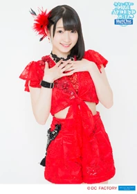 Miyamoto Karin