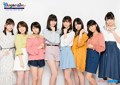 Kobushi Factory Live Tour 2017 Haru ~PROGRESSIVE~ | Hello! Project Wiki ...