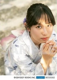 Sakura | Hello! Project Wiki | Fandom