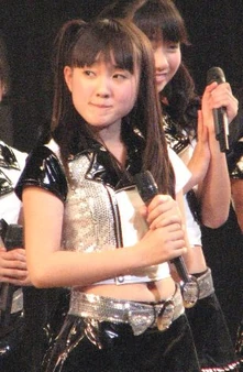 Tanaka Karen