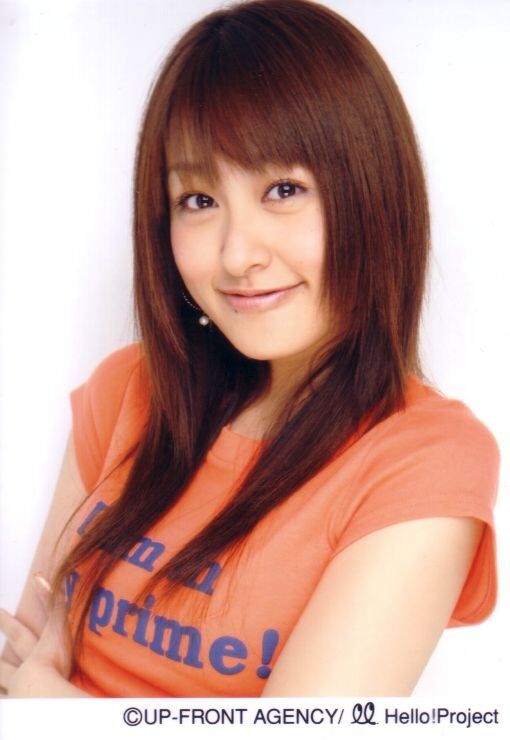 Kimura Ayaka Hello Project Wiki Fandom