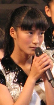 Inoue Hikaru
