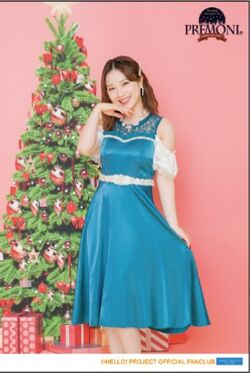 モーニング娘。&#39;20 FCイベント ～プレモニ。クリスマス会～ Morning Musume '20 FC Event ~Premoni Christmas Kai~ | Hello