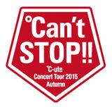 C-uteFall2015CantSTOP-Logo