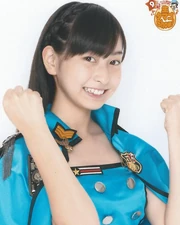 Uemura Akari, Settembre 2012