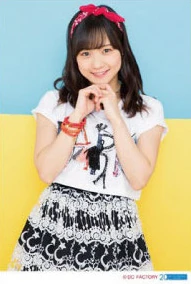 Inaba Manaka