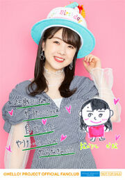 Kana22ndbirthday