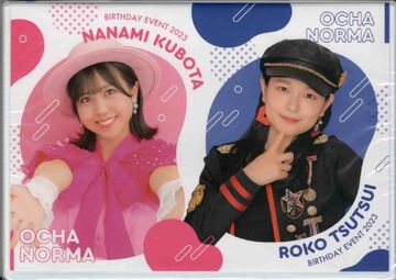 OCHA NORMA Kubota Nanami・Tsutsui Roko Birthday Event 2023 