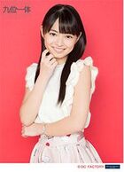 May 2016 (ANGERME Concert Tour 2016 Haru "Kyuui Ittai")