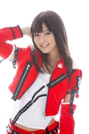 Mano Erina, 