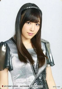 Fukumura Mizuki (Seishun Kouzou ga Naiteiru)