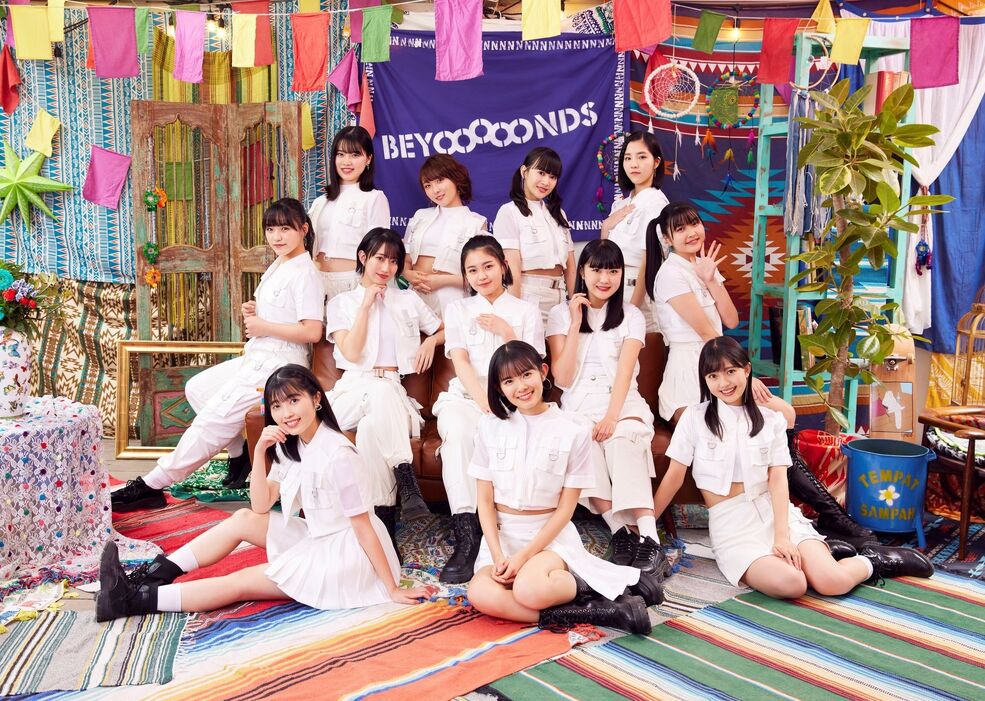 Gekikara LOVE / Now Now Ningen / Konna Hazu ja Nakatta Gekikara LOVE / Now Now Ningen / Konna Hazu ja Nakatta
