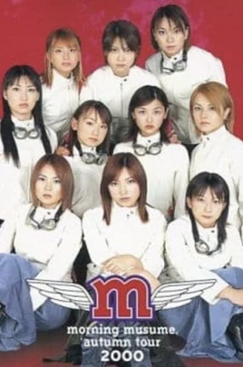 C0d778eff021be12180dddeb1b2fe9f5