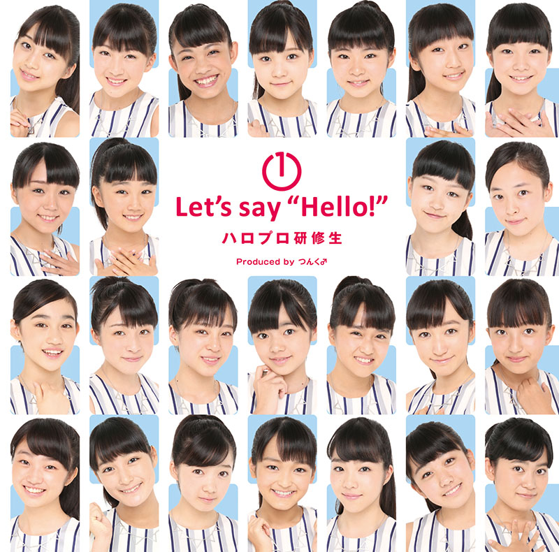 2014 | Hello! Project Wiki | Fandom