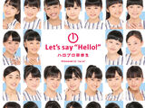 ① Let's say "Hello!"