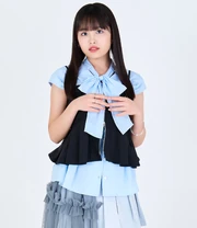 Goto Hana, 