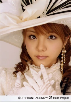 Rainbow 7 | Hello! Project Wiki | Fandom Rainbow 7 | Hello! Project Wiki | Fandom
