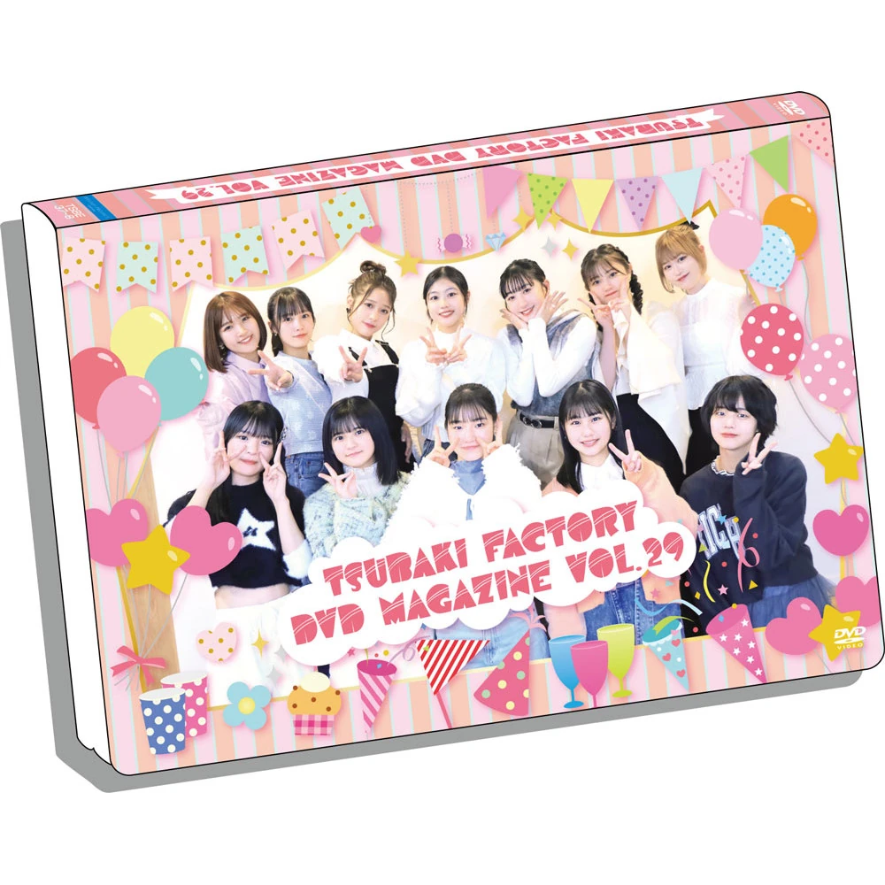 つばきファクトリー DVD Magazine 　セット ハロプロつばきファクトリー DVDマガジン 7本セット DVD つばき