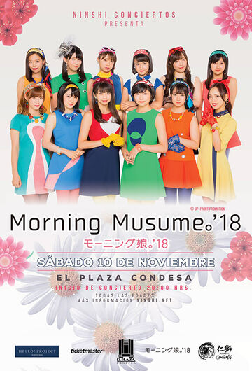 MORNING MUSUME '18 Fall Concert Tour ~GET SET, GO!~ in