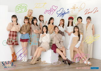 Hello! Project 2022 Autumn CITY CIRCUIT | Hello! Project Hello! Project 2022 Autumn CITY CIRCUIT | Hello! Project