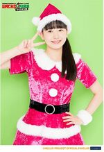 December 2016 (Morning Musume '16×ANGERME FC Event "Gachi☆Kira Christmas Sen")