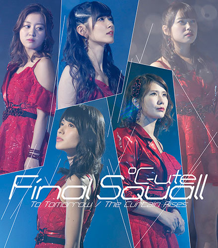To Tomorrow / Final Squall / The Curtain Rises | Hello