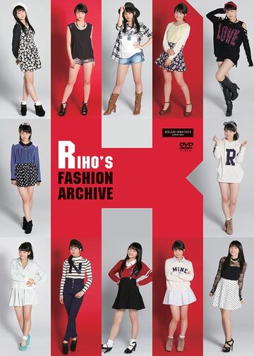Riho's Fashion Archive | Hello! Project Wiki | Fandom