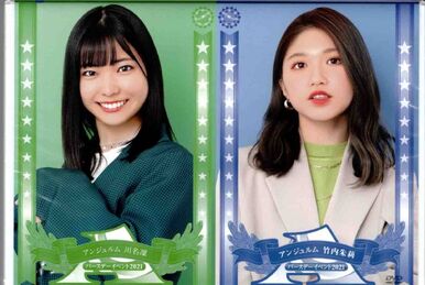 ANGERME Takeuchi Akari・Kawana Rin Birthday Event 2022