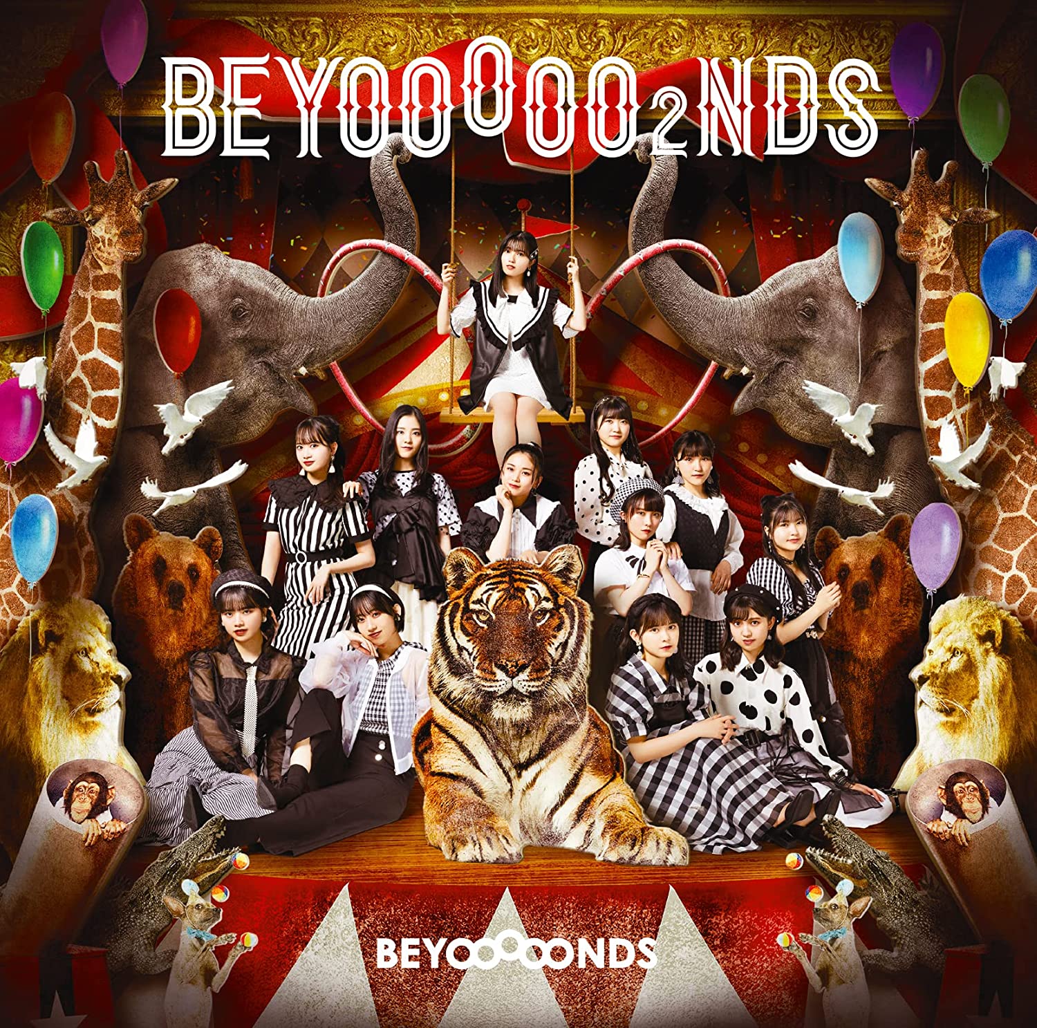 【BEYOOOOONDS】BEYOOOOO2NDS[Blu-ray付初回限定盤] 2CD+BluRay 2022年