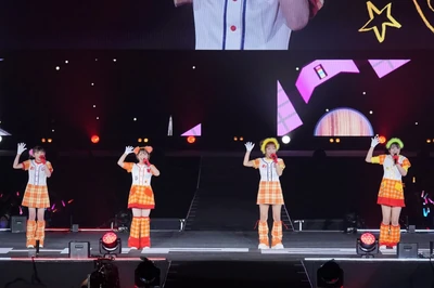 Matsumoto Wakana, Yaguchi Mari, Tsuji Nozomi, Yofu Runo