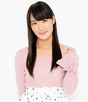 Inoue Hikaru, December 2017