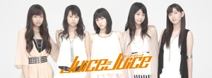 Juice=Juice