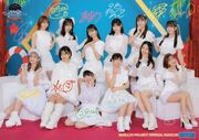 Momusu2024xmas-01