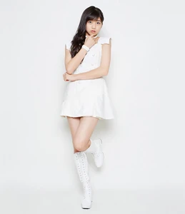 Makino Maria