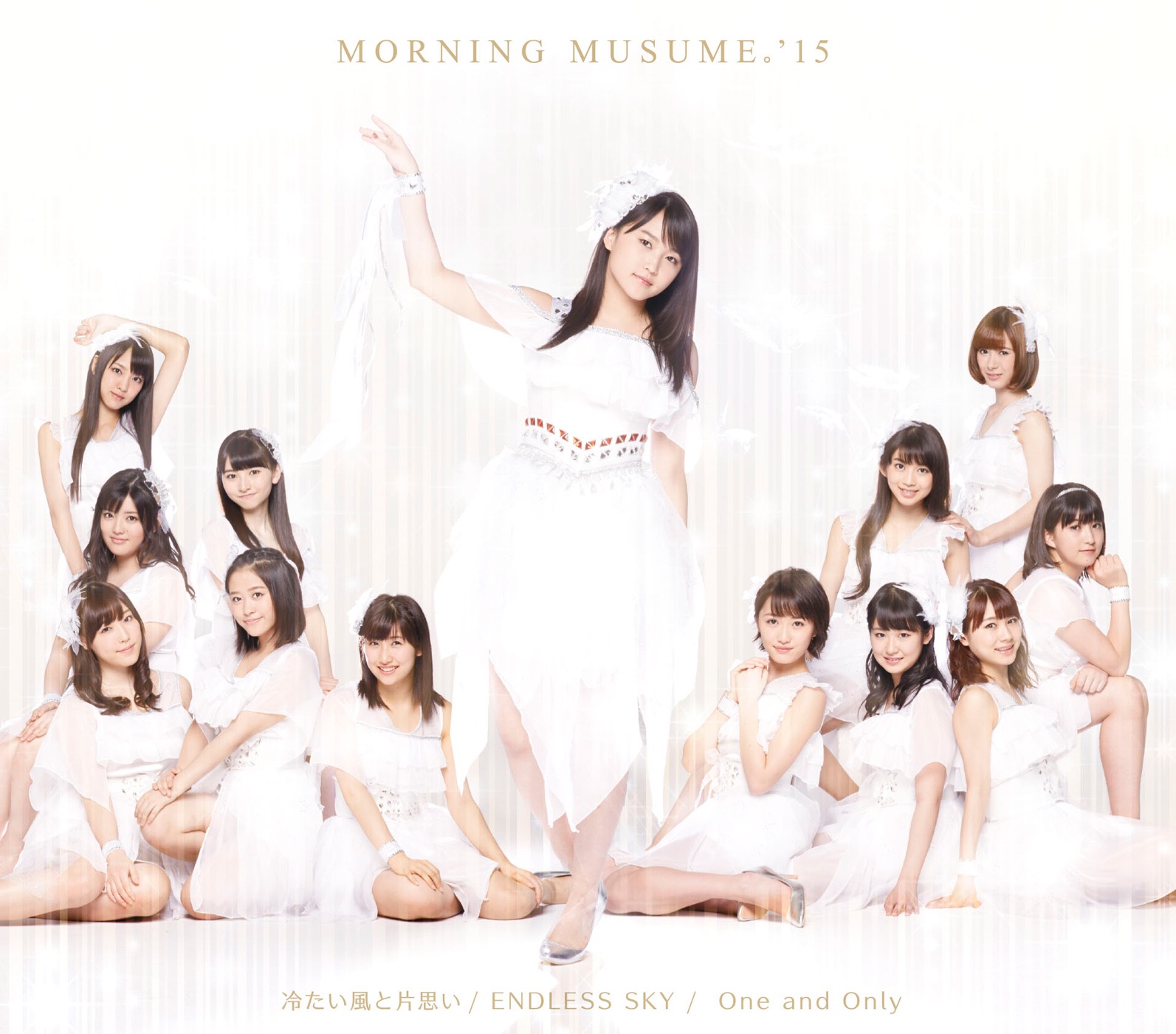 Suggoi FEVER! / Wake-up Call ~Mezameru Toki~ / Neverending