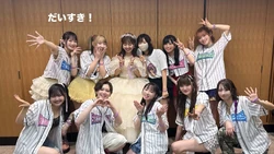 BEYOOOOONDS CONCERT TOUR 2025 SPRING ~Take Me Out To The