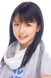Mano Erina, 