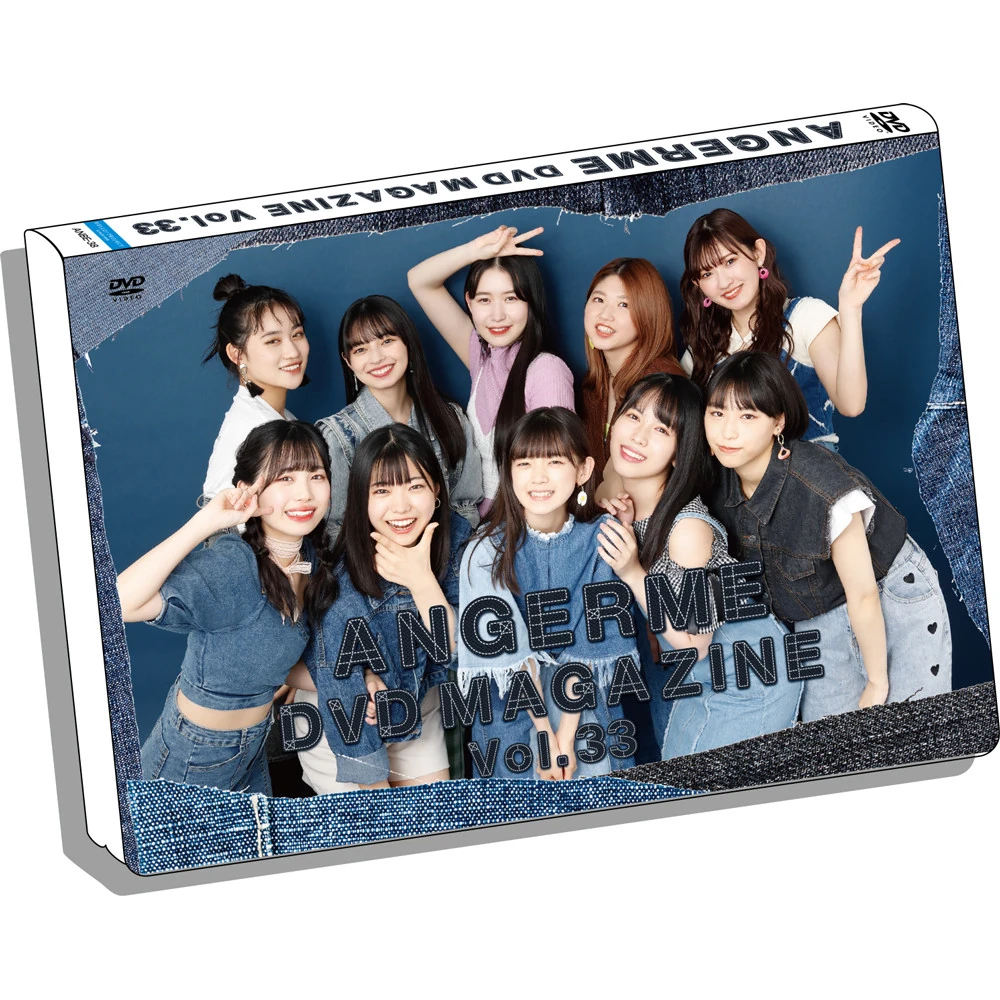 Angerme Dvd Magazine Vol 33 Hello Project Wiki Fandom