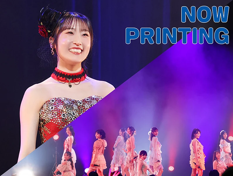 Juice=Juice Danbara Ruru DVD cover preview