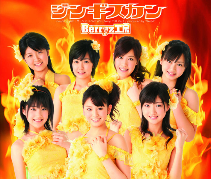 Dschinghis Khan | Hello! Project Wiki | Fandom