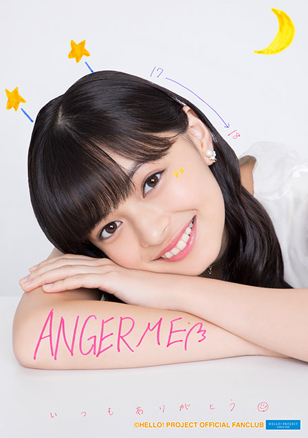 上國料萌衣　笠原桃奈　バースデーイベント2018 DVD 上國料萌衣 笠原桃奈 バースデーイベント2018 DVD