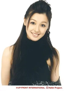 Kusumi Koharu