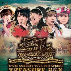 ℃-ute LAST CONCERT SOLO BOX DVD Amazon.co.jp: ℃-ute ラストコンサート in さいたまスーパー