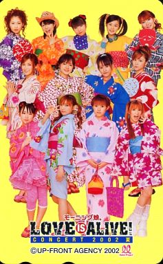Morning Musume LOVE IS ALIVE! 2002 Natsu at Yokohama Arena | Hello! Project  Wiki | Fandom
