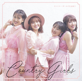 CountryGirlsDaizenshuu1-r.png