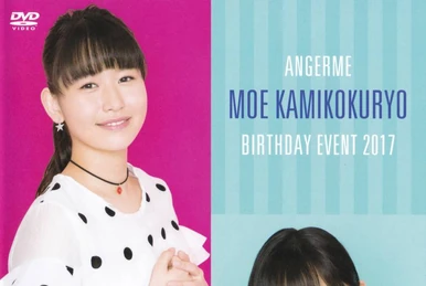 Juice=Juice Kanazawa Tomoko Birthday Event 2017 | Hello! Project