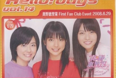 Berryz工房 - Berryz工房 トラベリーズ.com 3 ファンクラブツアー Berryz Koubou Fanclub Tour 
