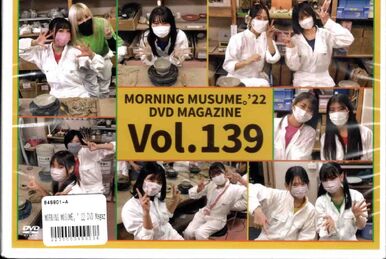 MORNING MUSUME。'21 DVDMAGAZINE vol.138