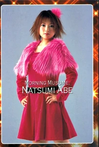 Abe Natsumi